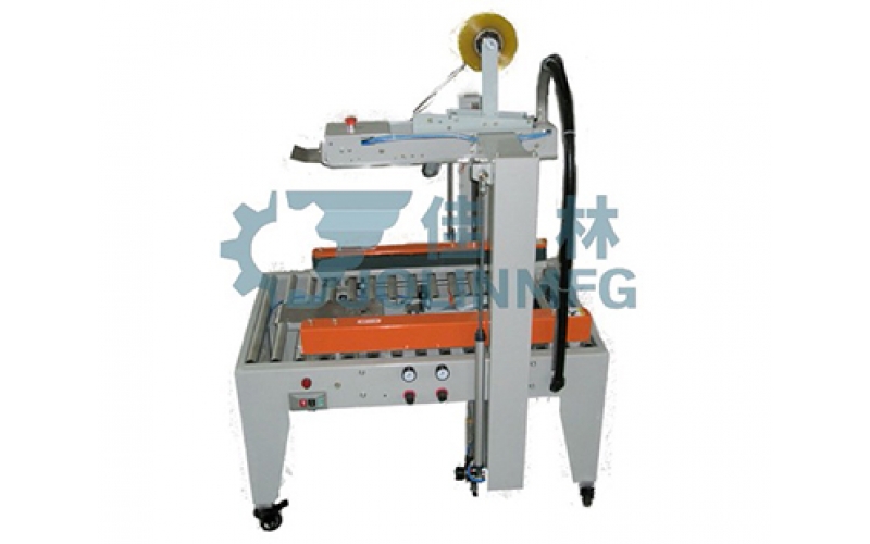 全自動(dòng)封箱機(jī) JTE-05